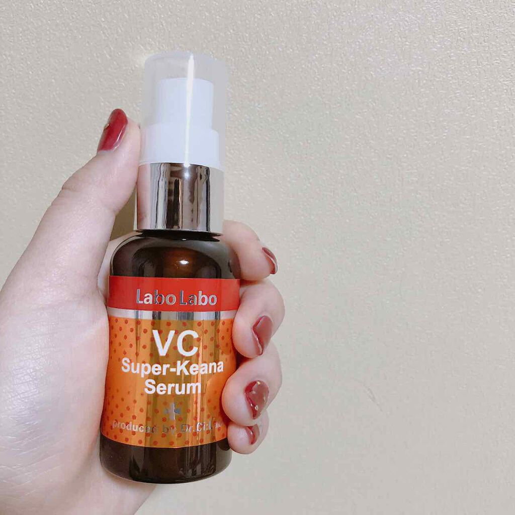VCスーパー毛穴セラム/ラボラボ/美容液を使ったクチコミ（1枚目）