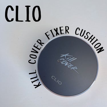 キル カバー フィクサー クッション/CLIO/クッションファンデーションを使ったクチコミ（1枚目）