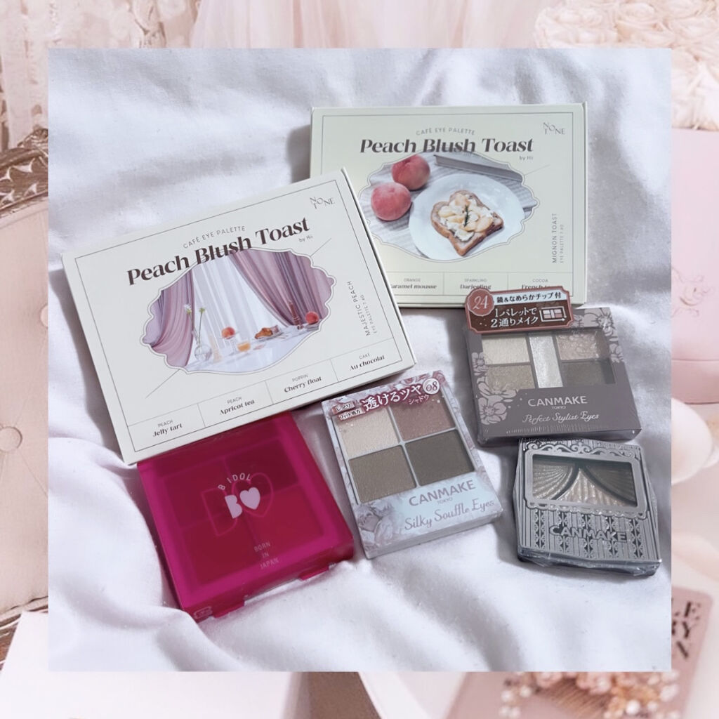 【久々の購入品紹介】　


こんにちは~🌷

久々にロフトに行けたので、

ずっと欲しかったアイシャドウ

たくさん買ってきました~🤍🐰

ずっと欲しかった
本田仁美ちゃんのアイシャドウゲットが
ロフトにあって思わず
どっちも買ってし