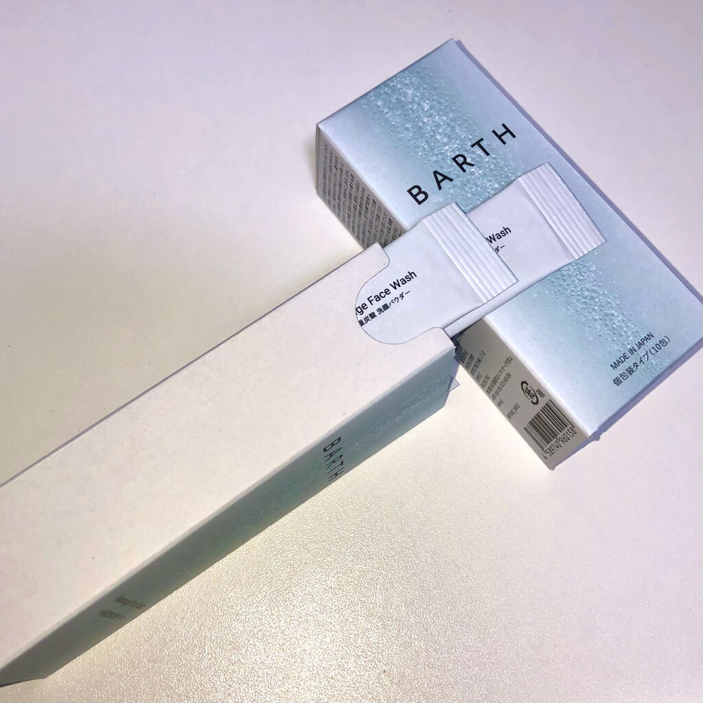 Massage Face Wash 中性重炭酸洗顔パウダー/BARTH/洗顔パウダーを使ったクチコミ（2枚目）