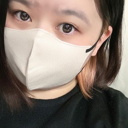 SOKAITEKI deCOGAO /SOKAITEKI/マスクを使ったクチコミ(9枚目)