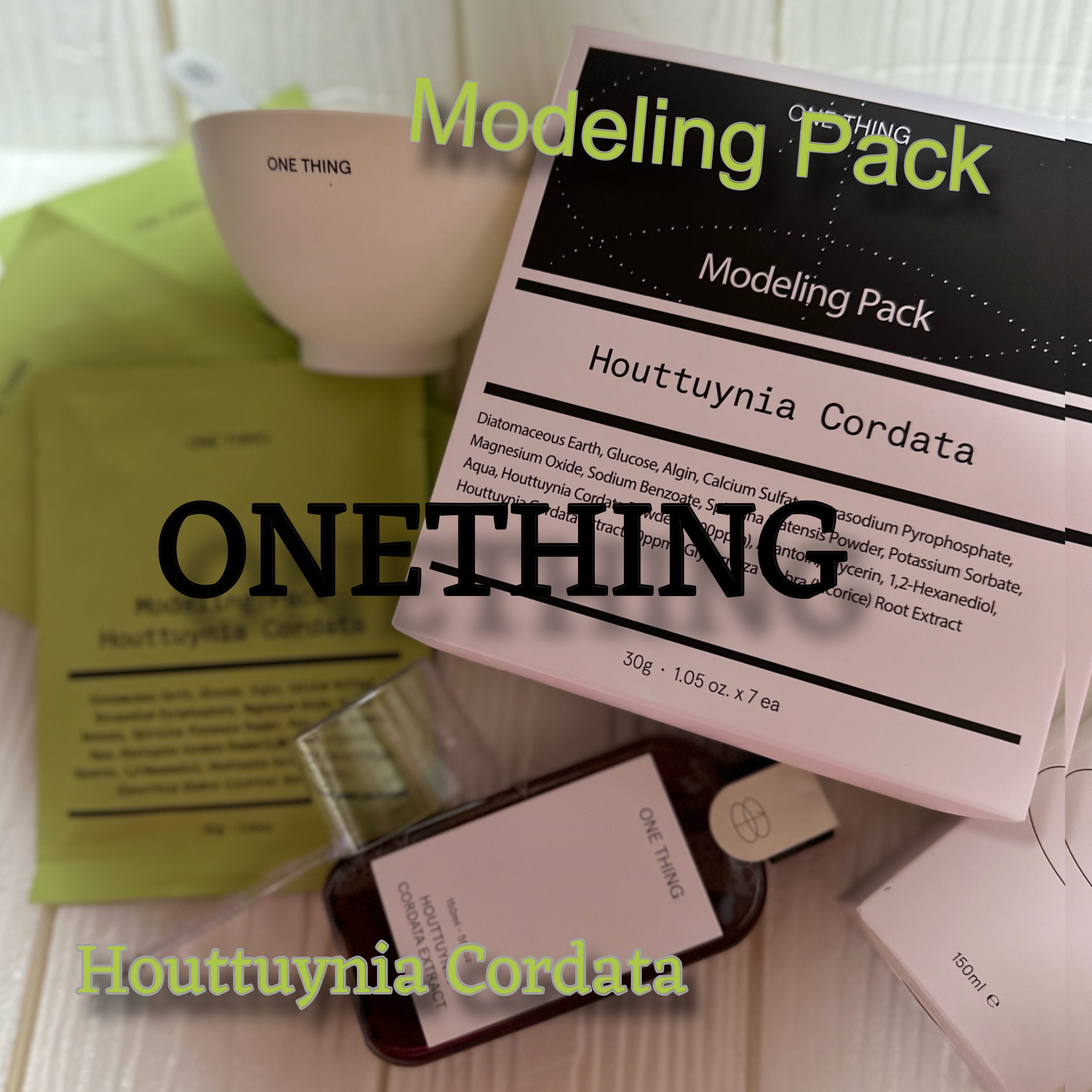 モデリングパック ドクダミ/ONE THING/シートマスク・パックを使ったクチコミ（1枚目）