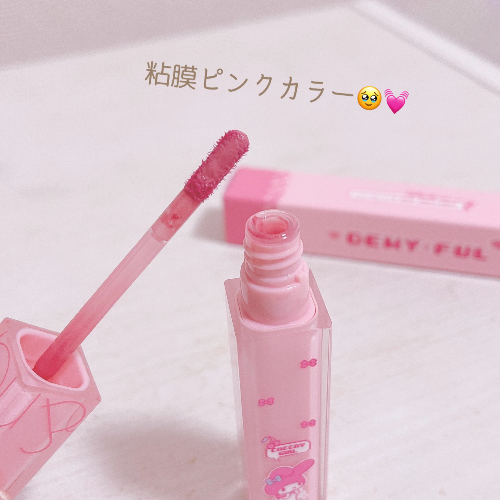 デュイフルウォーターティント/rom&nd/リップティントを使ったクチコミ（2枚目）