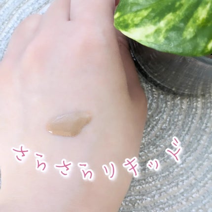 クリアターンEX リキッドファンデーションR/クリアターンEX/リキッドファンデーションを使ったクチコミ(2枚目)