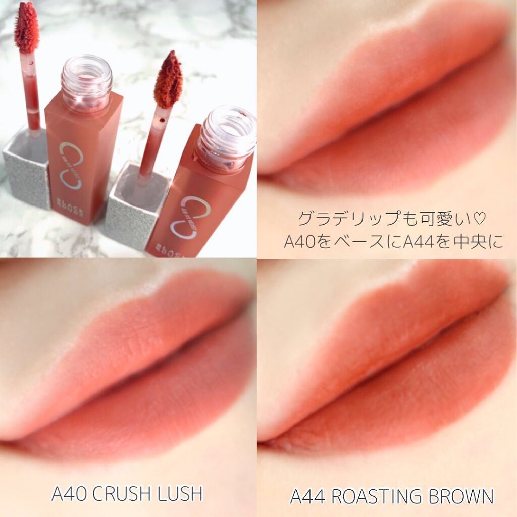 エアフィットベルベットティント/BLACK ROUGE/リップティントを使ったクチコミ(5枚目)