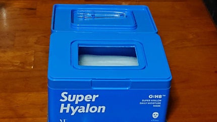 を使ったクチコミ(2枚目)