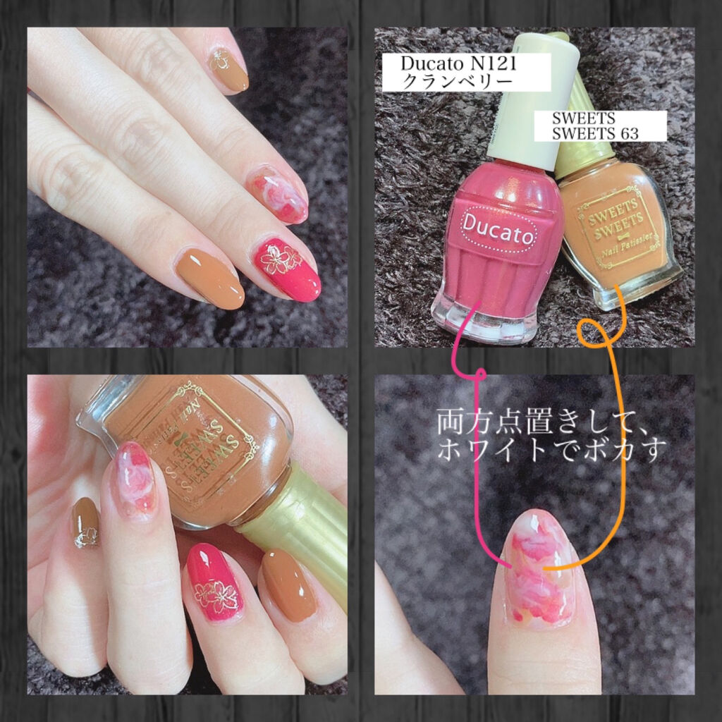 ネイルパティシエ/スウィーツ スウィーツ/マニキュアを使ったクチコミ（3枚目）