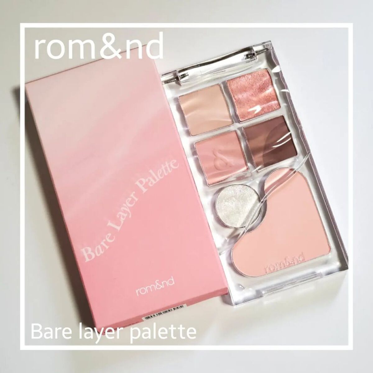 ベアレイヤーパレット/rom&nd/アイシャドウパレットを使ったクチコミ（1枚目）