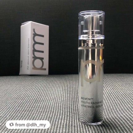 ユース ラディアンス ビタチノール セラム/primera/美容液を使ったクチコミ(1枚目)