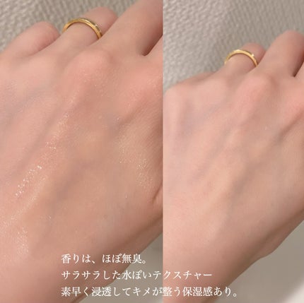 バイタルドロップ/EVERYSKIN/美容液を使ったクチコミ(2枚目)