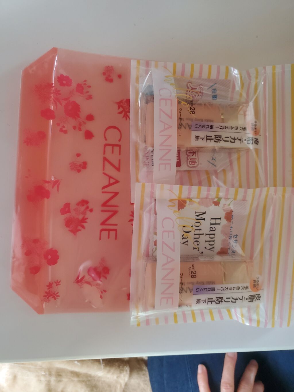 皮脂テカリ防止下地 保湿タイプ/CEZANNE/化粧下地を使ったクチコミ(1枚目)