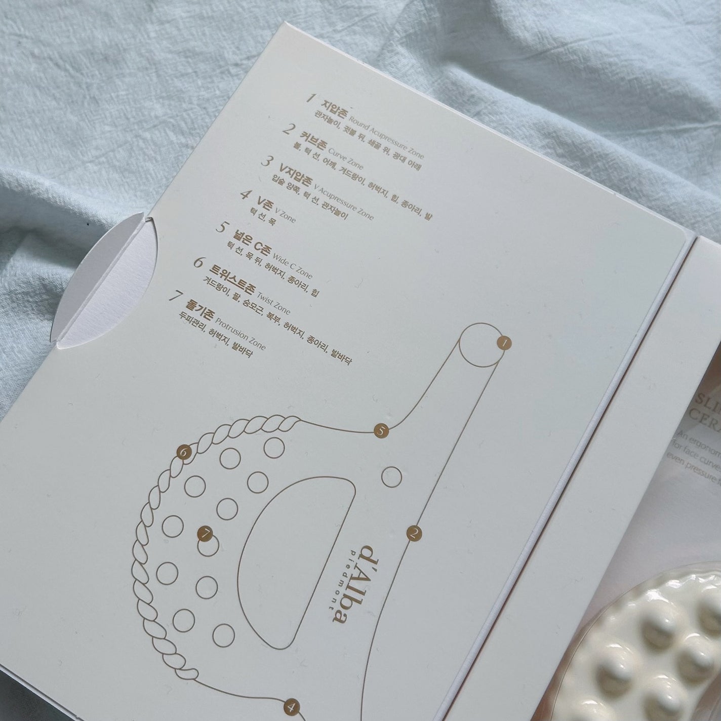 ダルバ スリムフィット セラミック カッサ/ダルバ/美顔器・マッサージを使ったクチコミ(2枚目)