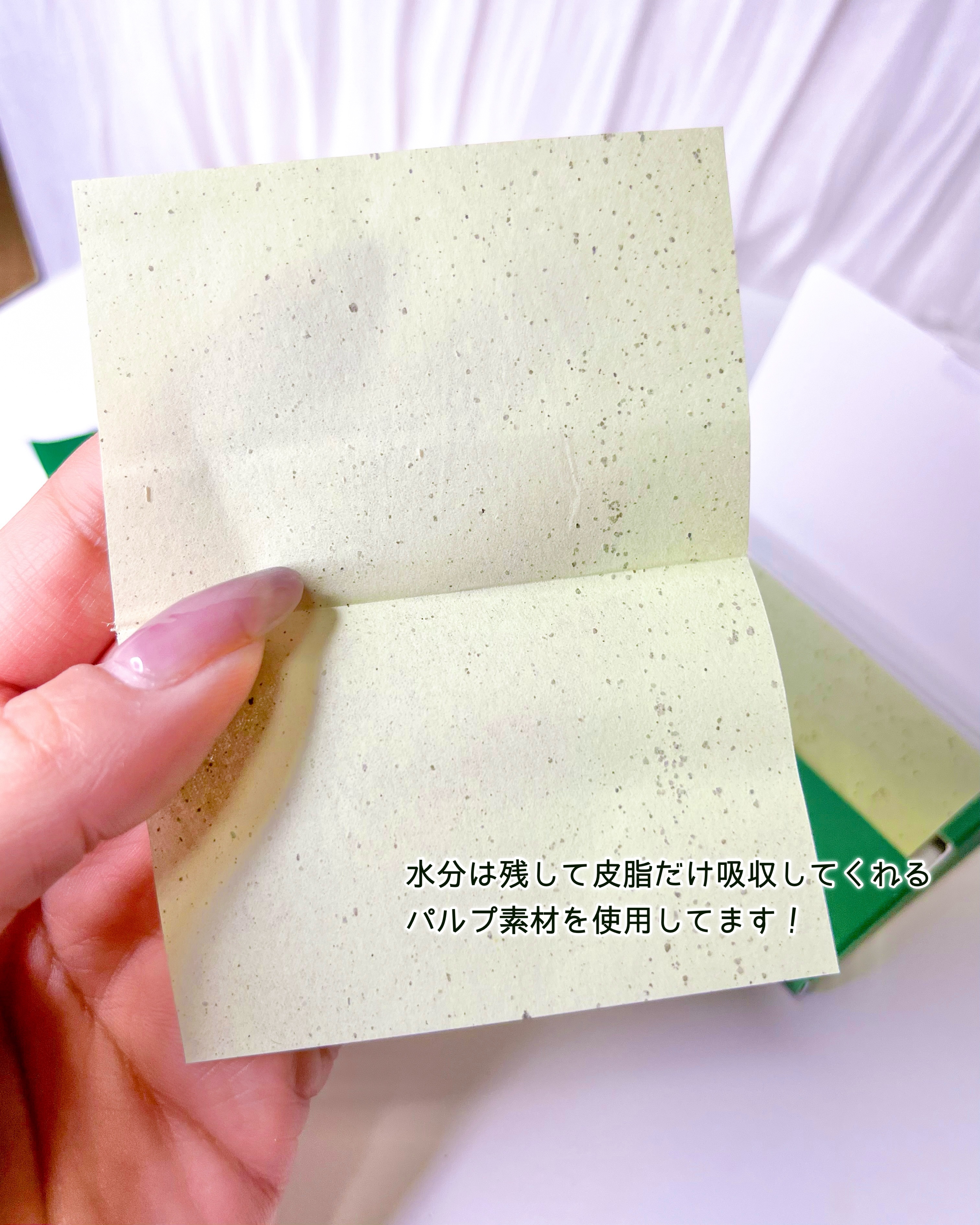 エイクリアスポットキュアパッチ/Dr.G/その他スキンケアを使ったクチコミ（3枚目）