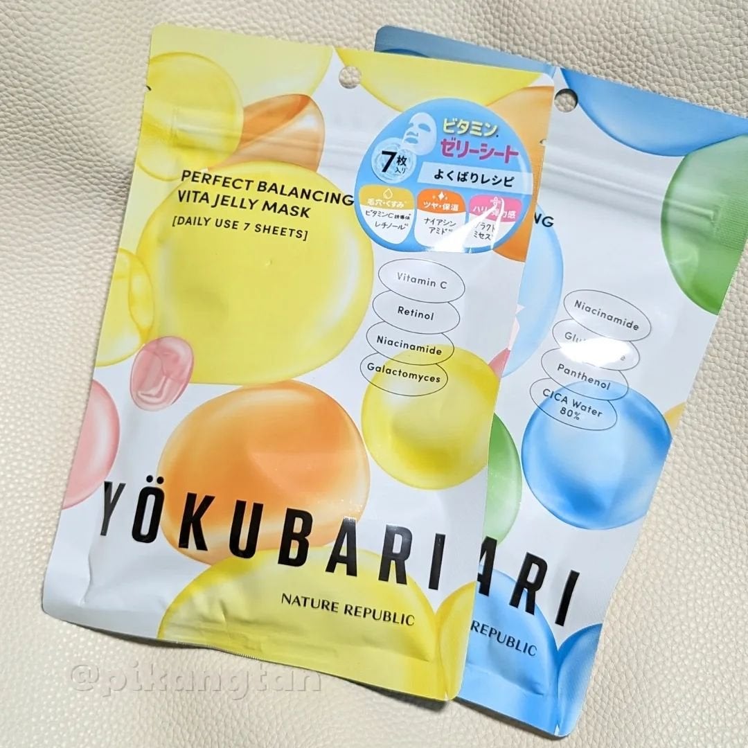 パーフェクトバランシング モイストゼリーマスク/ネイチャーリパブリック/シートマスク・パックを使ったクチコミ(1枚目)