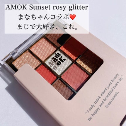 スマッジジェルアイライナー/LB/ジェルアイライナーを使ったクチコミ(2枚目)