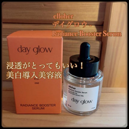 デイグロウ - Radiance Booster Serum/elloher/美容液を使ったクチコミ(1枚目)