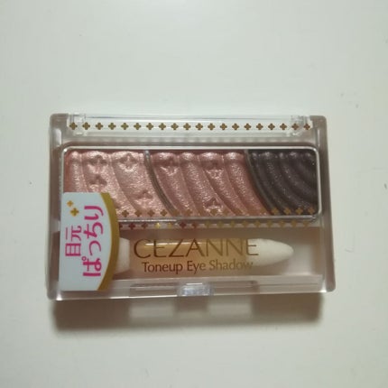 トーンアップアイシャドウ/CEZANNE/アイシャドウパレットを使ったクチコミ(1枚目)