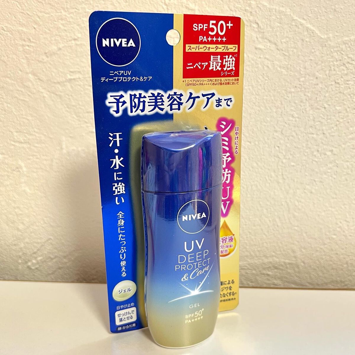 ニベアUV ディープ プロテクト&ケア ジェル/ニベア/日焼け止めジェルを使ったクチコミ(2枚目)