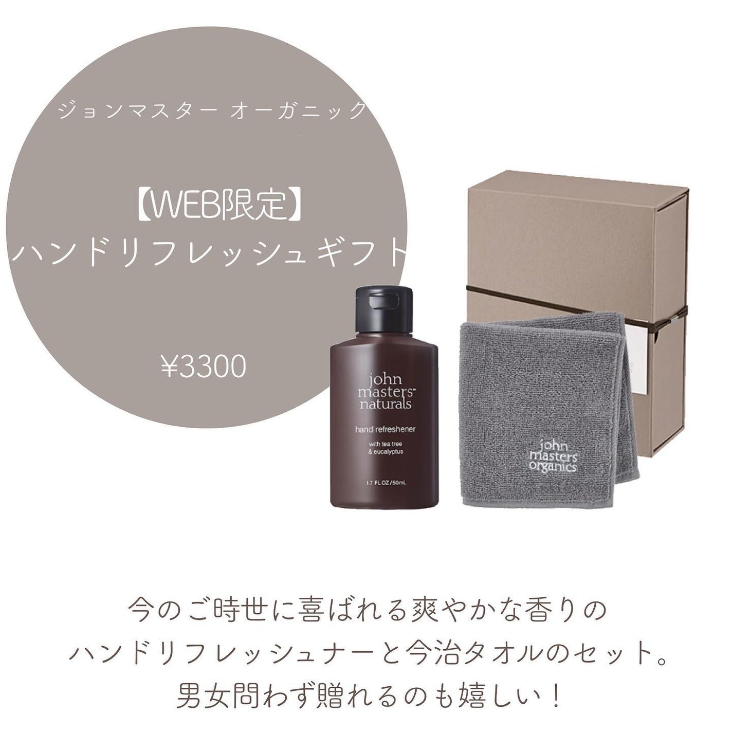 アロマオイル/SHIRO/アロマオイルを使ったクチコミ(6枚目)