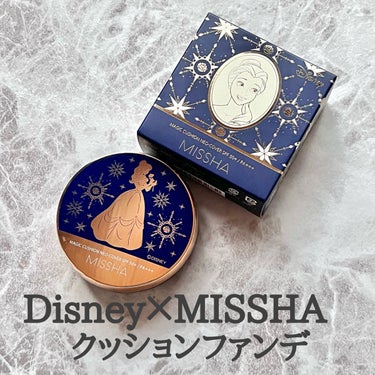 MISSHA Ｍ クッションファンデーション（ネオカバー）のクチコミ「

MISSHA クッションファンデーション
                ネオカバー No.....」（1枚目）