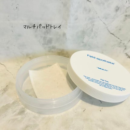 えむEMU美容編集部 on LIPS 「EMU美容編集部@otonajoshi_emuでは気分が上がる..」(5枚目)