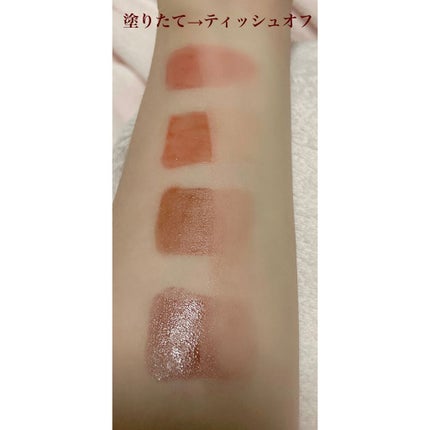 オーロラ デュイ ティント/MERZY/リップティントを使ったクチコミ(4枚目)