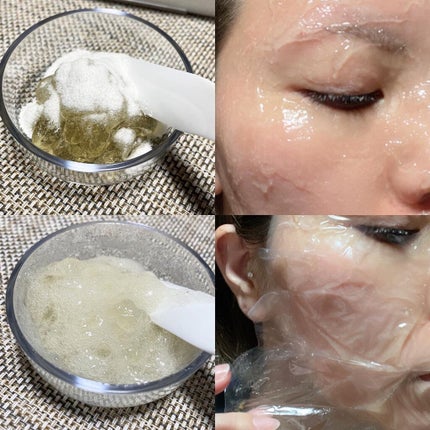 炭酸ジェルパック/NANO ACQUA/洗い流すパック・マスクを使ったクチコミ(3枚目)