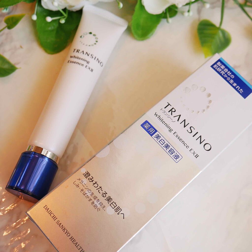 薬用ホワイトニングエッセンスEXII/トランシーノ/美容液を使ったクチコミ(1枚目)