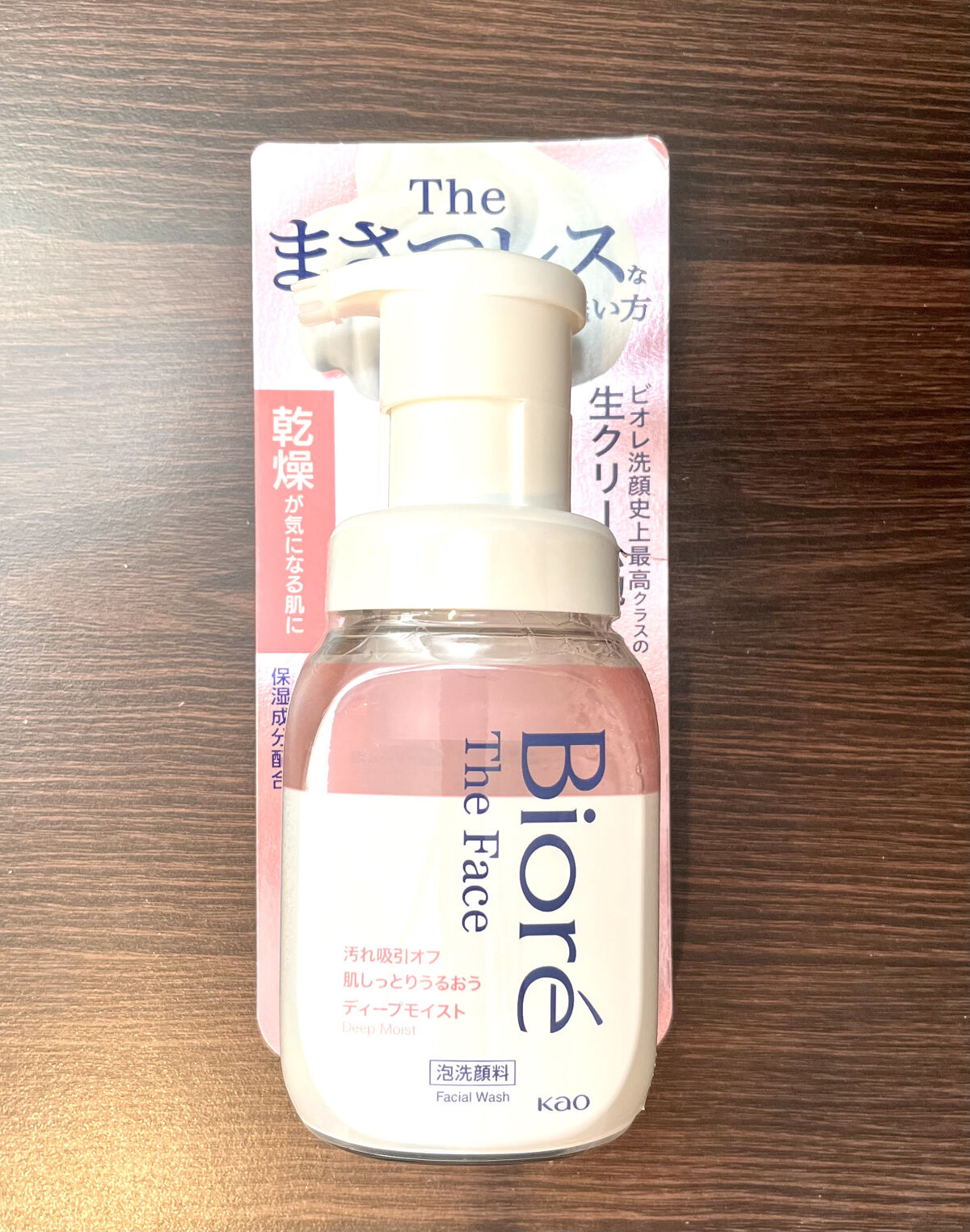 ビオレ ザフェイス 泡洗顔料 ディープモイスト/ビオレ/泡洗顔を使ったクチコミ（3枚目）