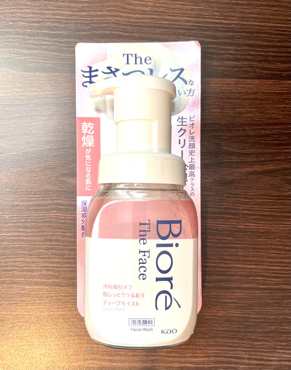 ビオレ ザフェイス 泡洗顔料 ディープモイスト/ビオレ/泡洗顔を使ったクチコミ(3枚目)