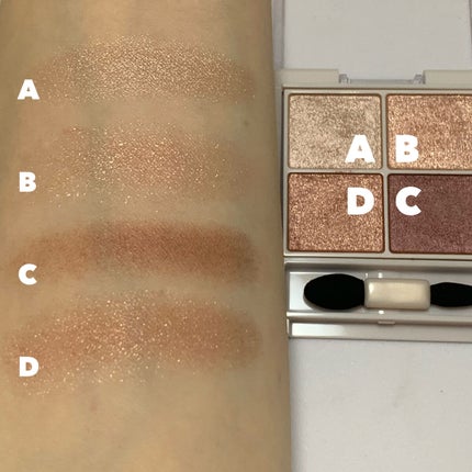 シルキースフレアイズ/キャンメイク/アイシャドウパレットを使ったクチコミ(3枚目)