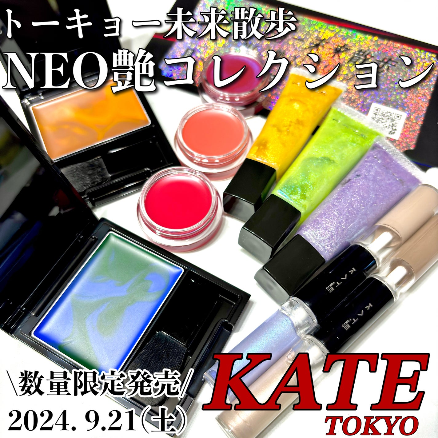 ケイト トランスフォームチーク/KATE/ジェル・クリームチークを使ったクチコミ(1枚目)