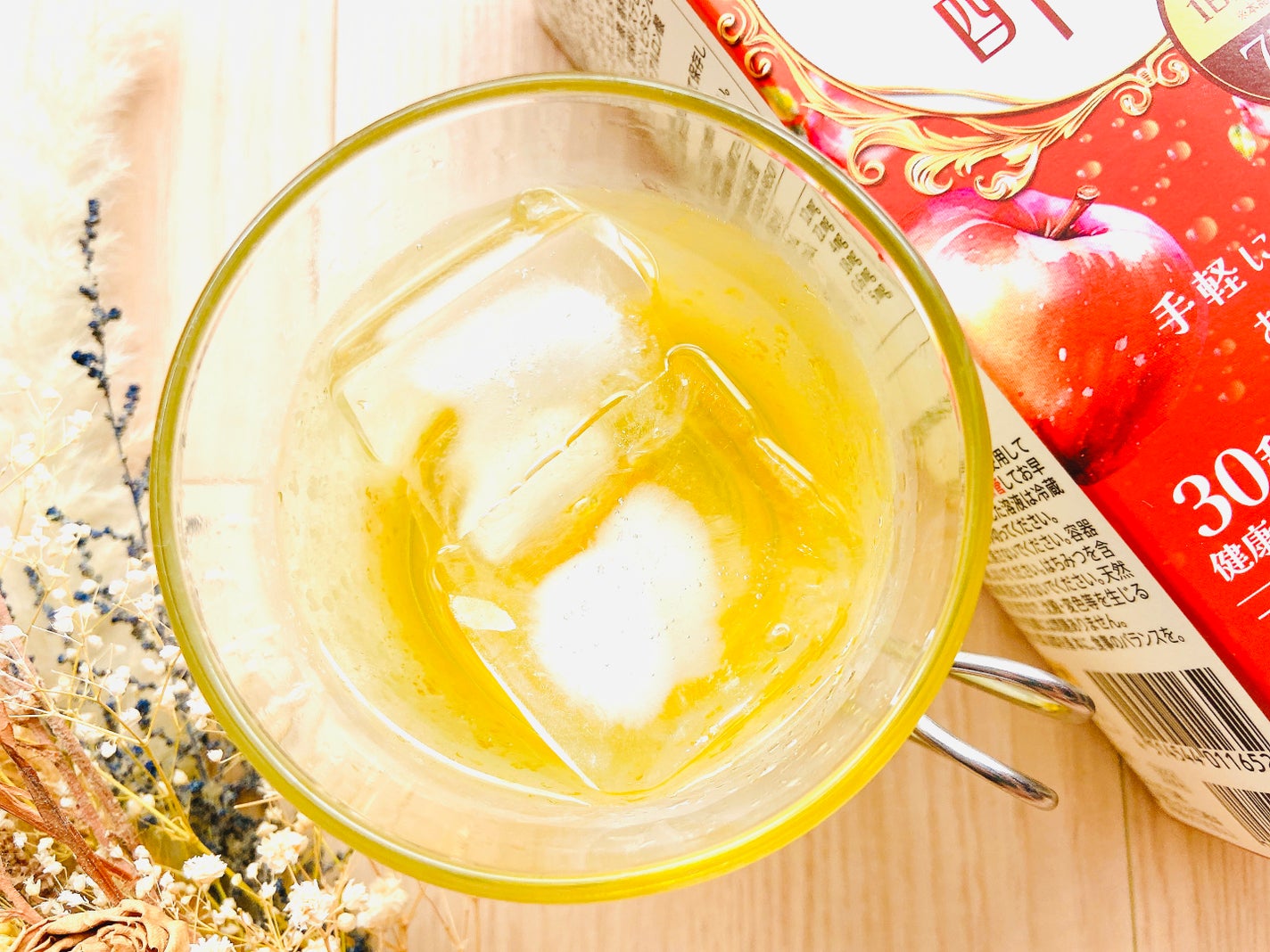 薬屋さんが考えた美味しいりんご酢/中京医薬品/りんご酢を使ったクチコミ(8枚目)