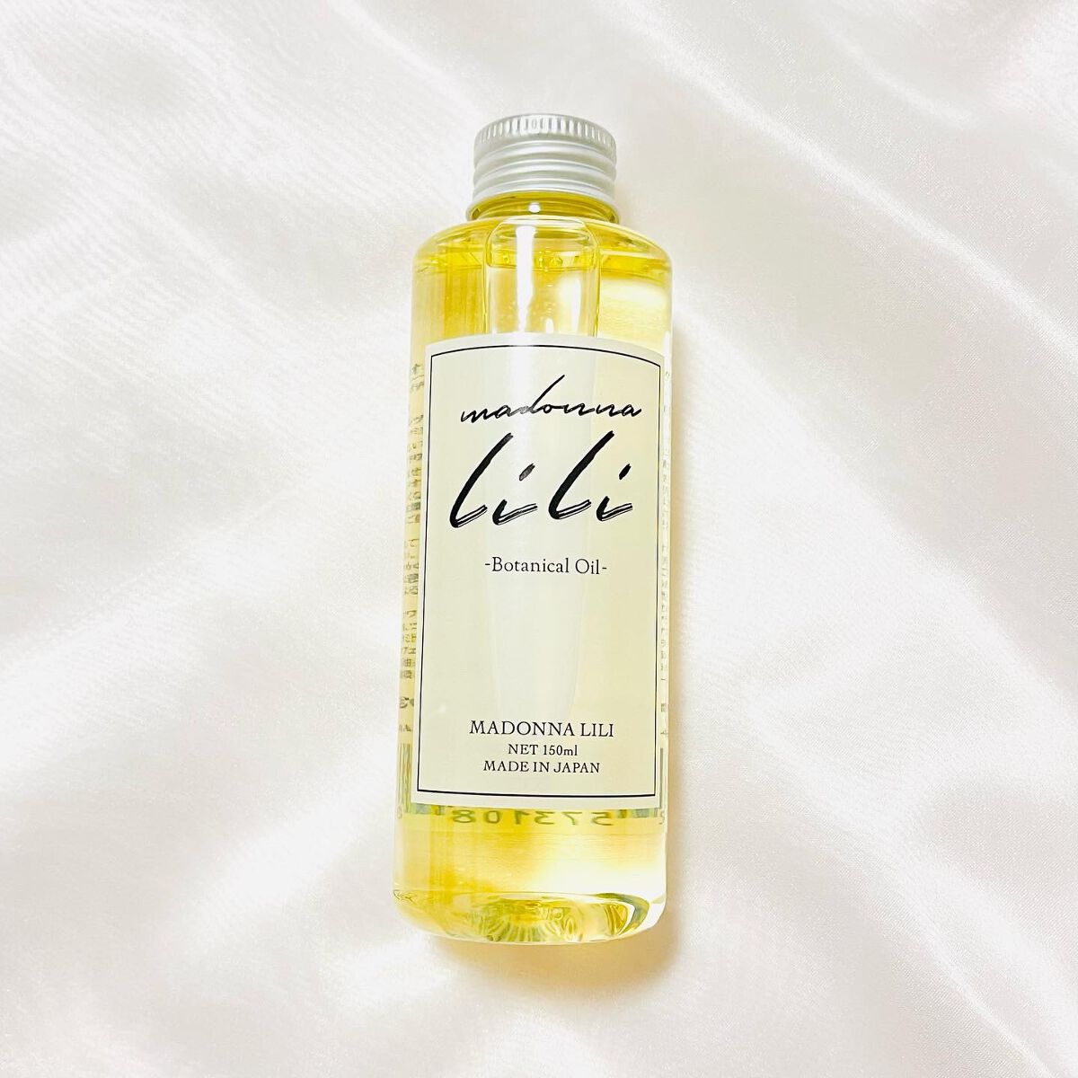 ボタニカルオイル/MADONNA LILI/ヘアオイルを使ったクチコミ（1枚目）