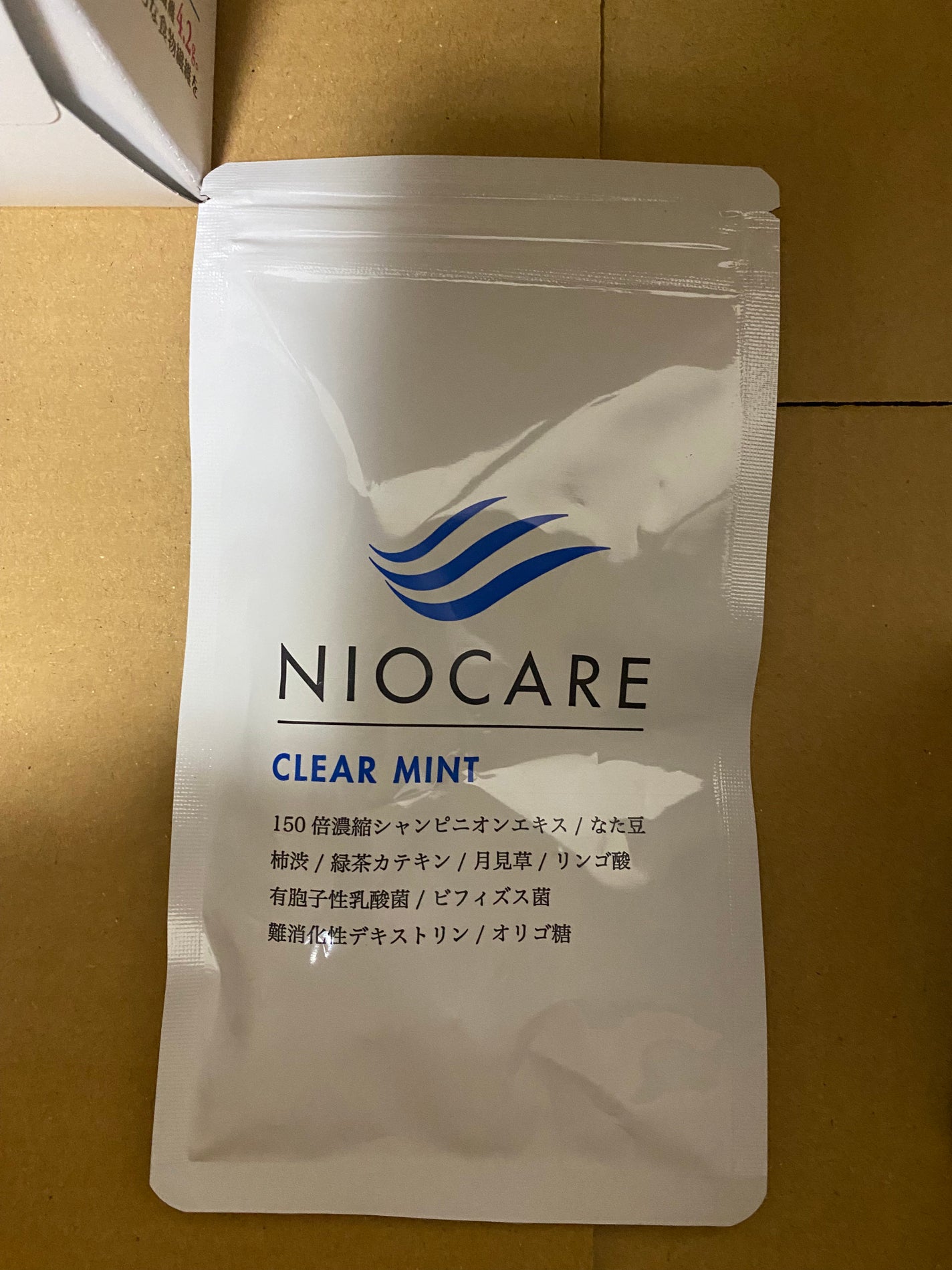 イージーファイバー/小林製薬/健康サプリメントを使ったクチコミ(2枚目)