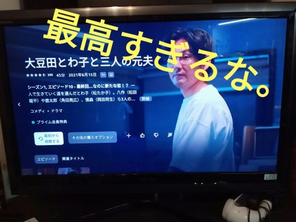 ダーマレーザー スーパー VC100 ホワイトマスク/クオリティファースト/シートマスク・パックを使ったクチコミ(2枚目)