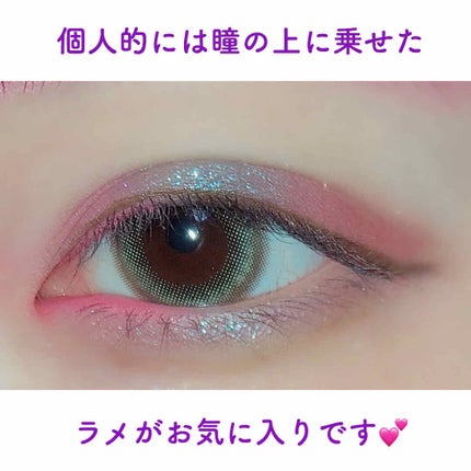 アイラッシュ カーラー/MARY QUANT/ビューラーを使ったクチコミ(2枚目)