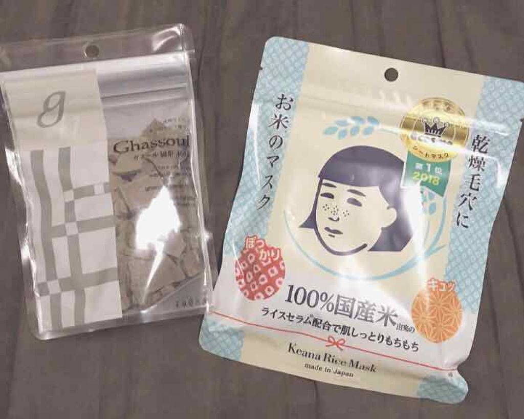 なめらか本舗 乳液 NA/なめらか本舗/乳液を使ったクチコミ（1枚目）