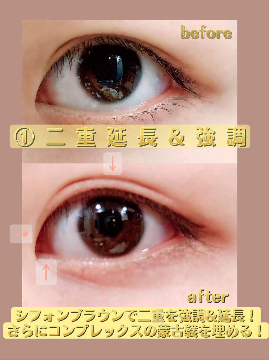 ã·ã«ããŒãªãããã¢ã€ã©ã€ããŒWP/D-UP/ãªãããã¢ã€ã©ã€ããŒã䜿ã£ãã¯ãã³ãïŒ4æç®ïŒ