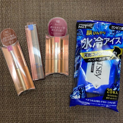 グロッシーコート ミルキーキャラメル(限定色)【旧】/スキューズミー/オールインワンネイルの画像