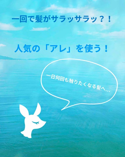 ホホバオイル/無印良品/ボディオイルを使ったクチコミ(1枚目)