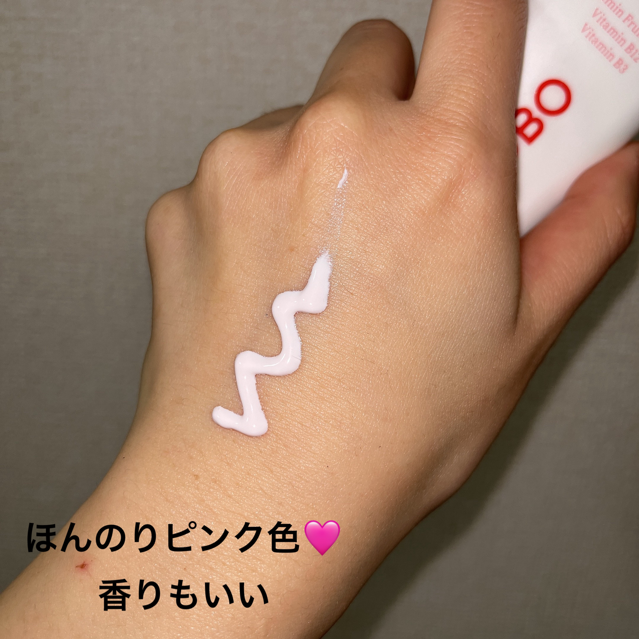 バイオウォータリーサンクリーム/TOCOBO/日焼け止めクリームを使ったクチコミ（3枚目）