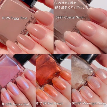 ４５ セカンド トップコート/nails inc./ネイルトップコート・ベースコートを使ったクチコミ（4枚目）