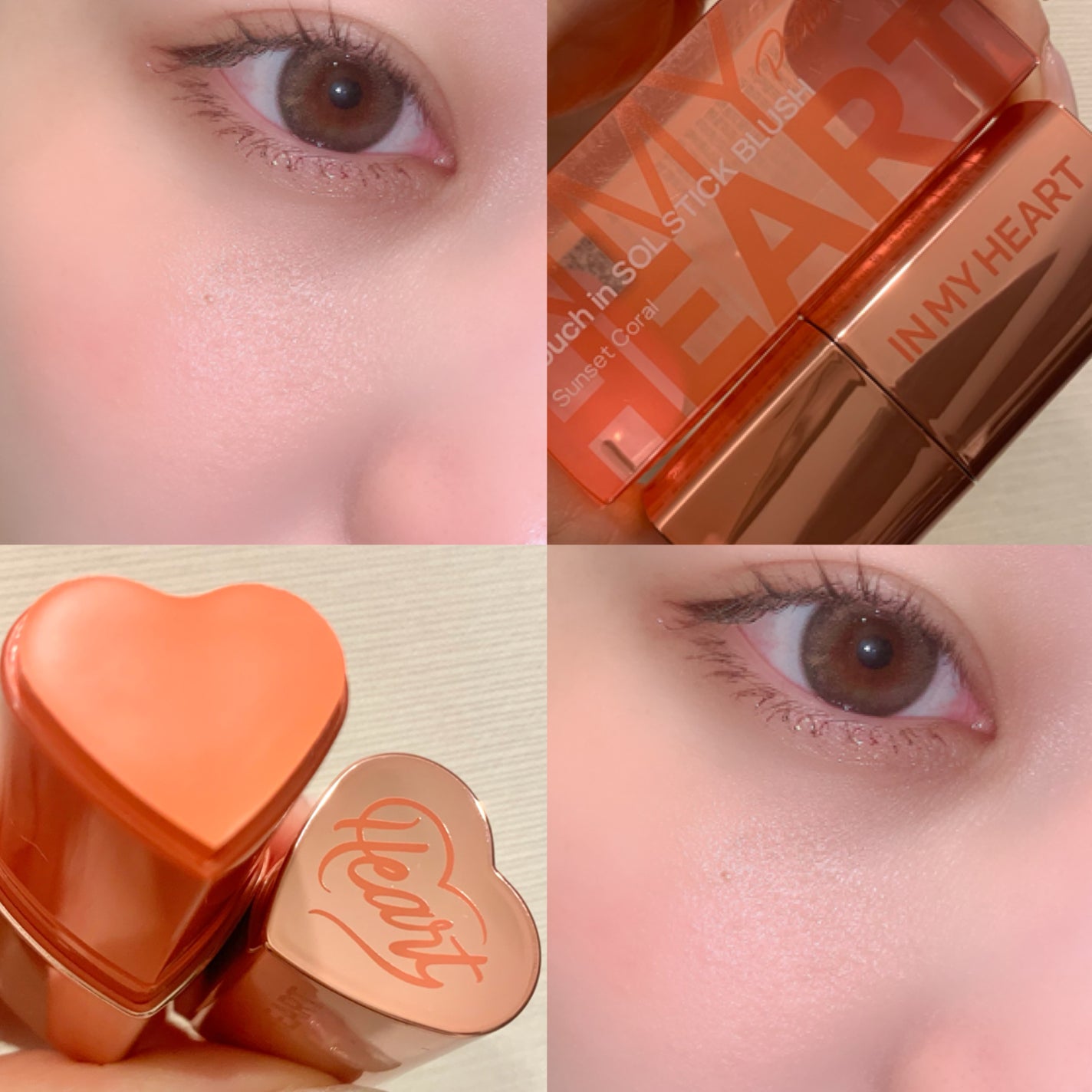 タッチインソール チークブラッシャー/touch in SOL /ジェル・クリームチークを使ったクチコミ(3枚目)