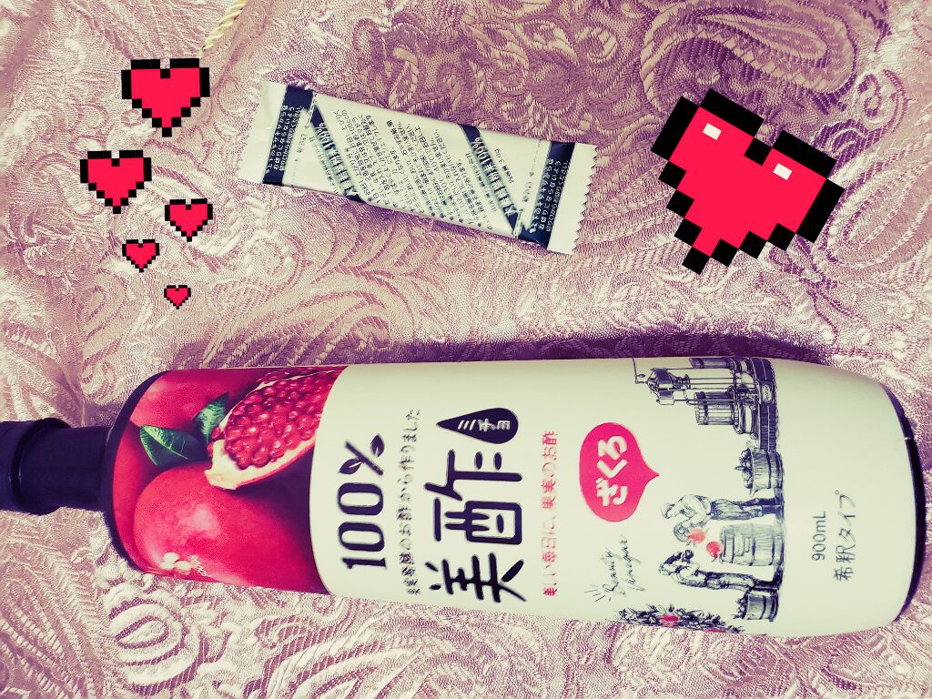 大麦若葉粉末100%/山本漢方製薬/青汁を使ったクチコミ(1枚目)