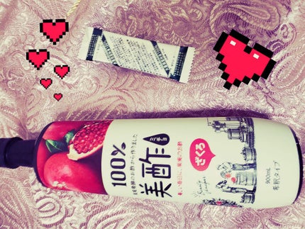 大麦若葉粉末100%/山本漢方製薬/青汁を使ったクチコミ(1枚目)