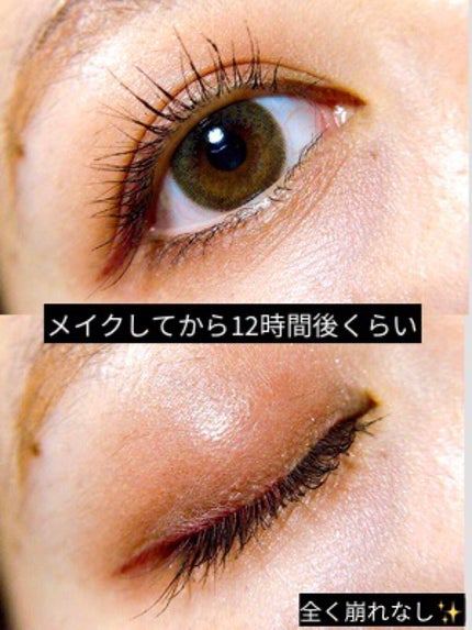 アイ カラー クォード/TOM FORD BEAUTY/アイシャドウパレットを使ったクチコミ(5枚目)