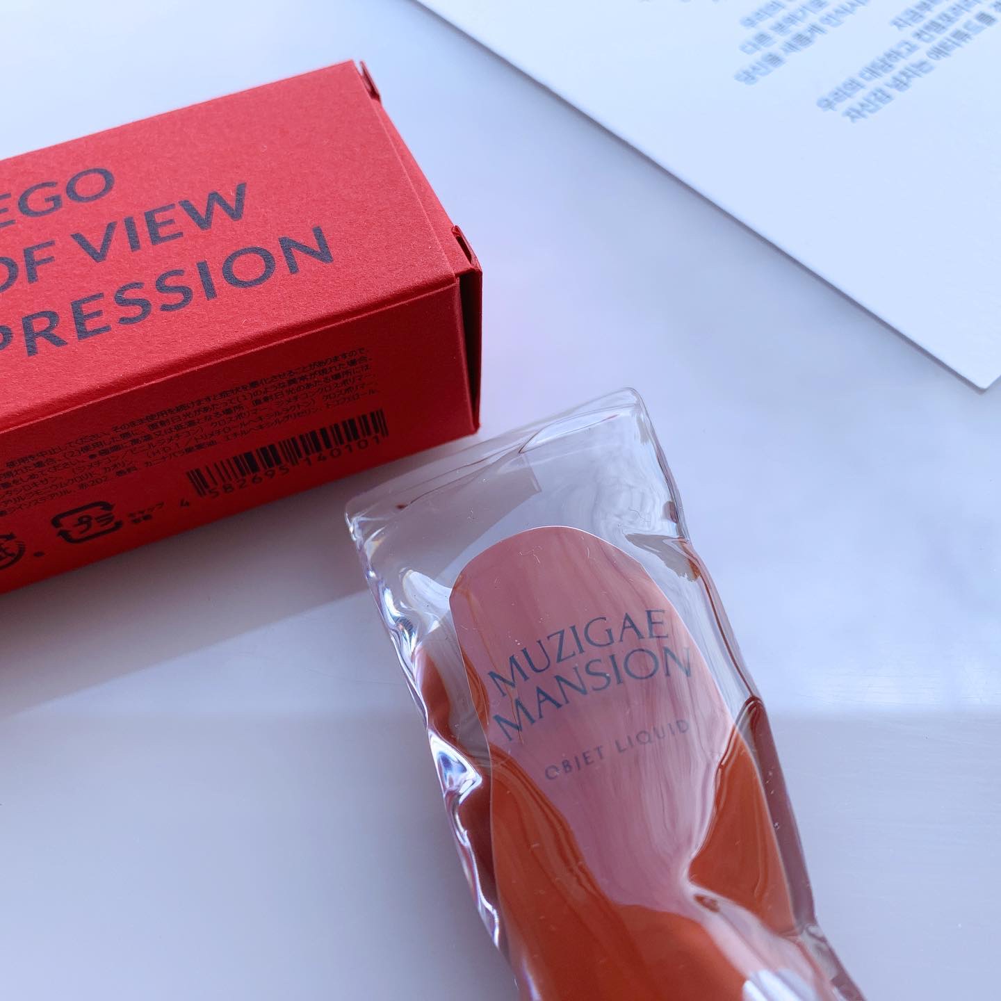 オブジェリキッド 010 Undone/MUZIGAE MANSION/口紅を使ったクチコミ（1枚目）