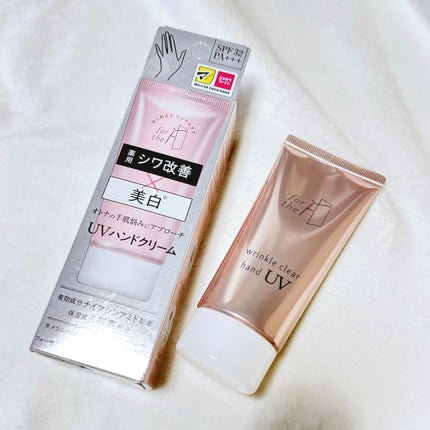 フォーザエフ 薬用 リンクルクリア ハンド UV /ナリスアップ/ハンドクリームを使ったクチコミ(1枚目)