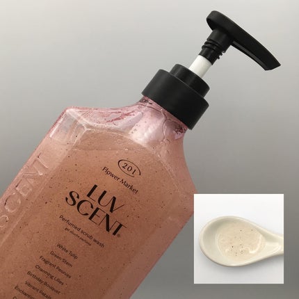 スクラブボディウォッシュ フラワーマーケット ホワイトチューリップ/LUV SCENT/ボディスクラブを使ったクチコミ(2枚目)